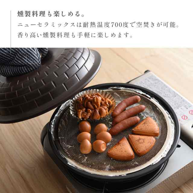 燕三条 ピザ窯 家庭用 本格的 ピザ釜 ピザメーカー 燻製窯 ピザ焼き機