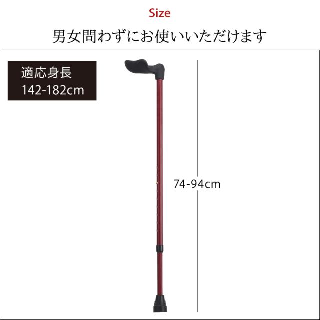 リハビリステッキ　右手用　ドイツ製　茶色 リハビリステッキ 右手用 ドイツ製 茶色 リハビリステッキ 右手用