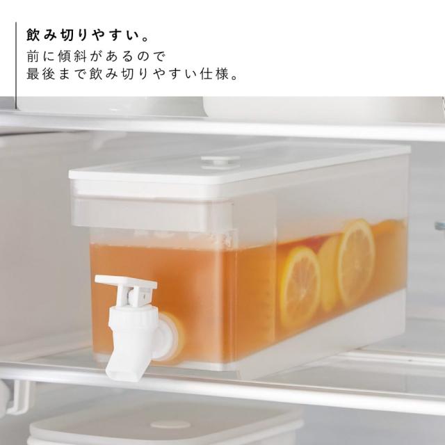 麦茶入れ　水筒　ポット　江戸消防 ドリンクサーバー 冷水筒 麦茶 ポット 1.8L 冷蔵庫中ポット 麦茶入れ