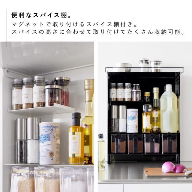 ［前が開く 隠せる調味料ラック タワー］山崎実業 tower 調味料ラック 調味料収納 スパイスラック 大容量 扉付き フラップ扉 キッチン収納 目隠し 調味料入れ コンロ横 マグネット 調味料ストッカー シンプル おしゃれ yamazaki 公式 ブラック ホワイト 2009 2010 メー..._5