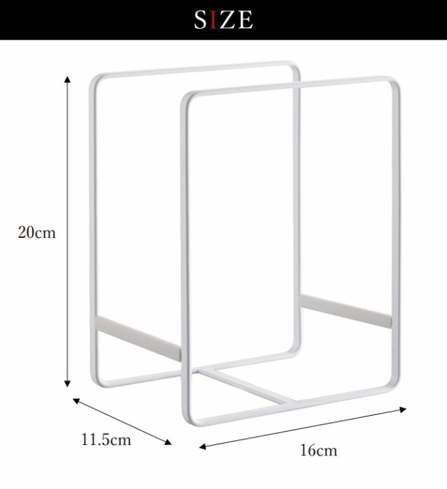ディッシュラック プレート ディッシュスタンド 皿立て お皿スタンド 皿収納 キッチン収納 おしゃれ ディッシュラック プレート Lホワイの通販はau Pay マーケット ココチのくらし雑貨店