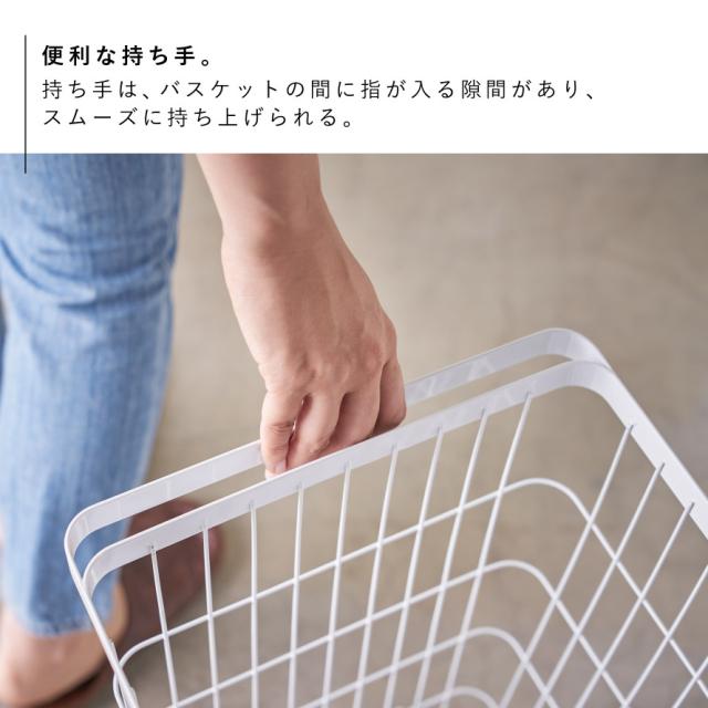 ランドリーバスケット タワー tower 山崎実業 大容量 キャスター 洗濯かご 洗濯カゴ おしゃれ ランドリーバスケット キャスター付き タワー メーカー直送_5