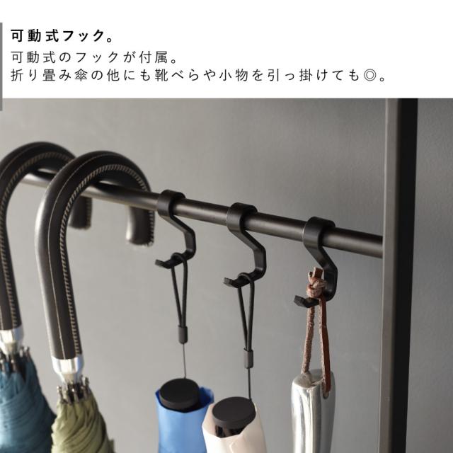 天板付き引っ掛け傘立て タワー 山崎実業 tower 傘立て スリム 天板 木製 おしゃれ モノトーン ホワイト ブラック 4970 4971 メーカー直送