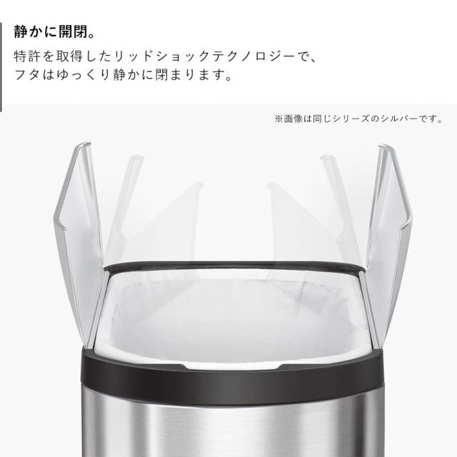 simplehuman シンプルヒューマン 【正規代理店・1年保証付】ゴミ箱 小さい 蓋付き ペダル式 10L ステンレス おしゃれ シンプルヒューマン バタフライステップカン BK 10L CW2104 メーカー直送_5