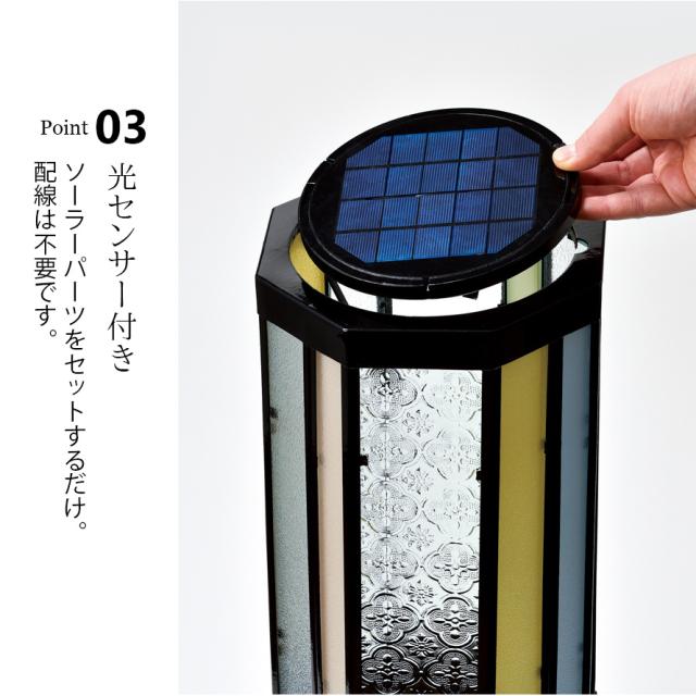 ソーラーライト 屋外 照明 明るい おしゃれ ガーデンライト led