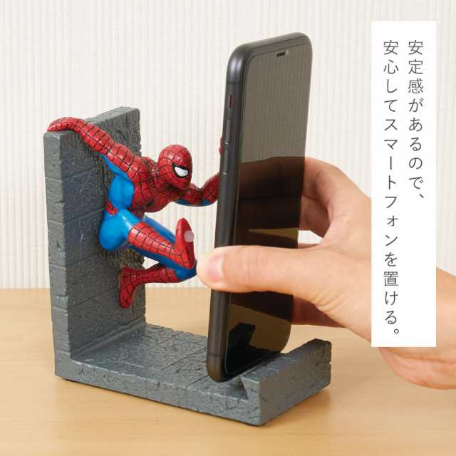 スパイダーマン グッズ スマホスタンド 文房具 文具 マーベル MARVEL