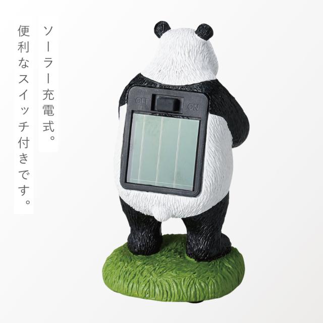 シロクマ　ワンちゃんの置物+ルームライトセット ルームライト インテリア 室内 ソーラーライト かわいい 動物