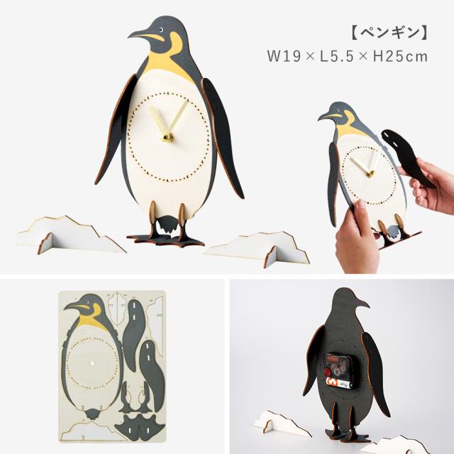 置き時計 立体パズル 木製 手作り 時計 キット 子供 工作 立体