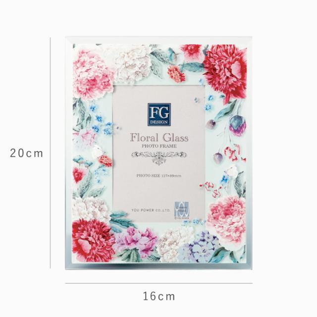 フォトフレーム 写真立て 卓上用 おしゃれ Fgデザインフォトフレームの通販はau Pay マーケット ココチのくらし雑貨店