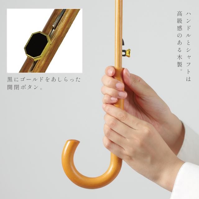 傘 ブランド レディース 雨傘 おしゃれ 長級 ギフト プレゼント 大きめ ジャンプ傘 ジャンプ ワンタッチ 高軽量 軽い 丈夫 敬老の日 母のの通販はau Pay マーケット ココチのくらし雑貨店