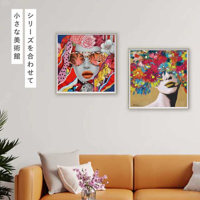 楽天市場】絵画 インテリア 【送料無料】壁掛け油絵 人物画 絵
