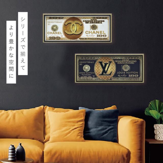 輸入雑貨　ミラーアートパネル『Louis Vuitton』　強化ガラス 輸入雑貨 ミラーアートパネル『Louis Vuitton』 強化ガラス