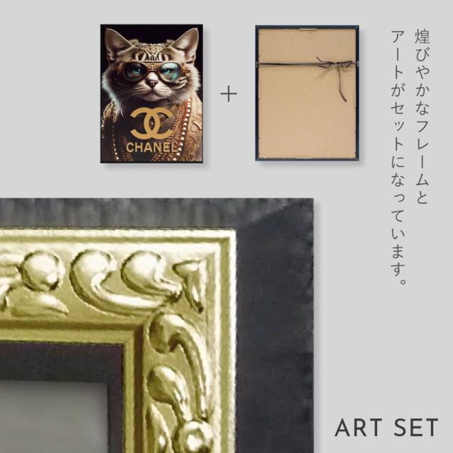 No.152フレーム付きキャンバスアート　オマージュアート　ブランドアート絵画 楽天市場】アートパネル TIFFANY＆Co. ティファニー 38×38cm