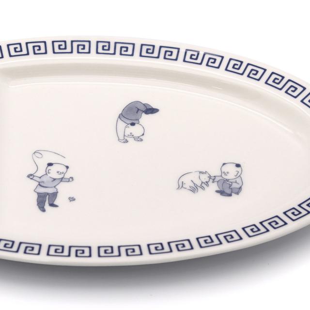 おまち堂 食器 中華食器 中華 料理 レトロ中華 街中華 昭和レトロ 食器