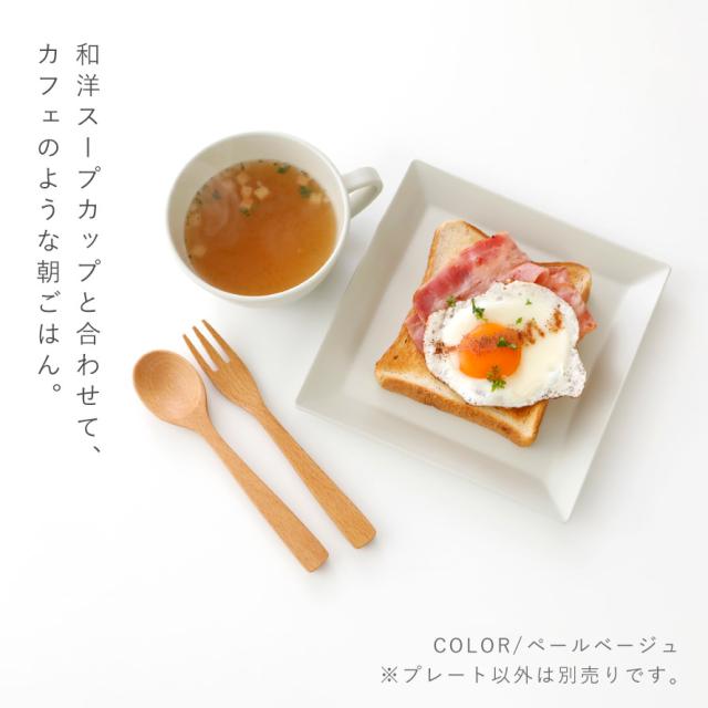 角皿 プレート 19cm M 割れない食器 レンジ対応 食器 食洗機対応 日本 