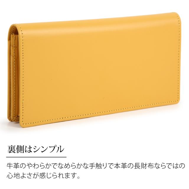 長財布 メンズ財布 開運財布 お金が貯まる 金運財布 風水財布 金運 上昇 金運アップ 運気の上がる財布 和柄 春財布 三面大黒天 長財布_5