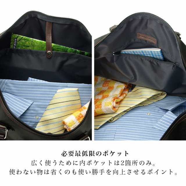 ボストンバッグ 33L メンズ 紳士 旅行かばん バッグ アンディハワード