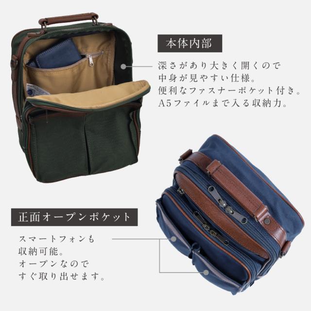 ショルダーバッグ メンズ 50代 縦型 A5 メンズバッグ ショルダー