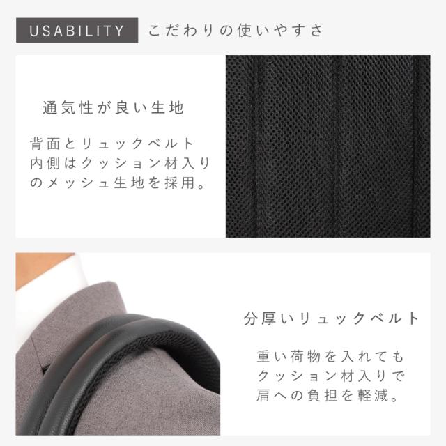 ビジネスバッグ 本革 メンズ レディース リュック 大容量 革 日本製 ビジネスリュック lwg レザー 通勤 ビジネス バッグ B4 タブレット ハミルトン ビジネスリュック_5