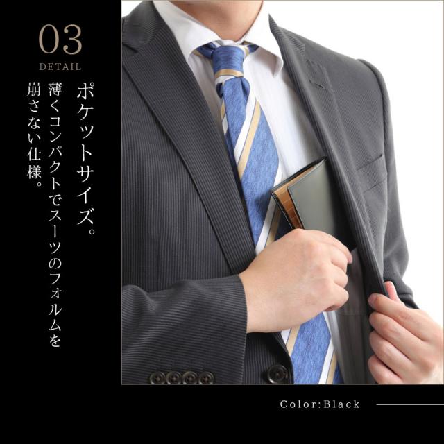 松阪牛 レザー財布 SATOLI さとり 財布 (二つ折り・小銭入れタイプ) 葡萄 (ボルドー) (smtb-TK) さとり 二つ折り財布 松阪レザー 硯（ブラック） | 革小物 | バンビ