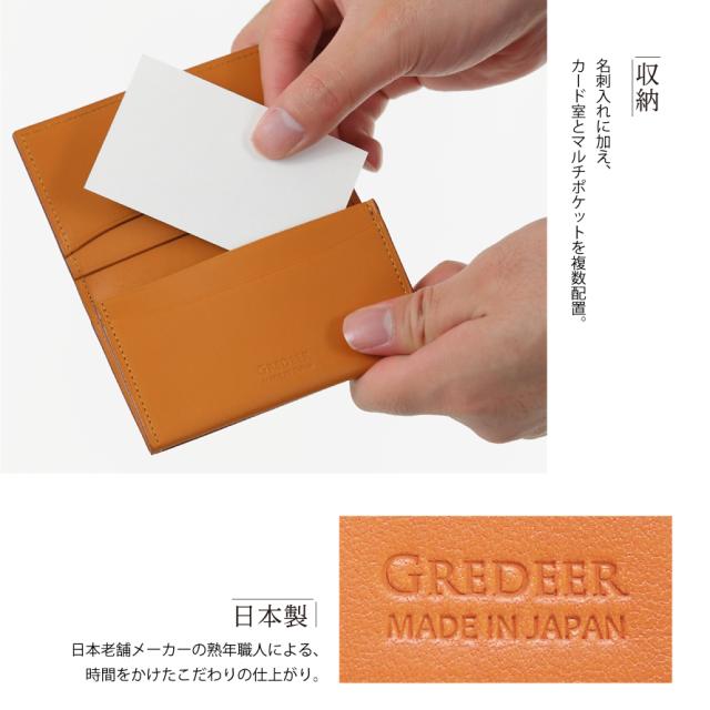 名刺入れ カードケース 本革 名刺入れ こだわり 大人 ギフト