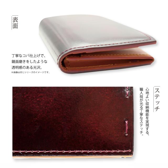 財布 長財布 メンズ GREDEER グレディア ブランド L型 薄型 おしゃれ 高級 革 レザー ロングウォレット 男性用 紳士用 大人 ギフト プレゼント 男性 20代 30代 40代 50代 60代 日本製 本革 L字ファスナー 新社会人 スリム 薄い財布 ウォレット おすすめ アドバンレザー_5