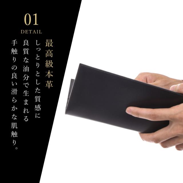 日本製 メンズ 長財布 本革 使い込めば使い込む程光沢が出る高級松阪牛革を使用 SATOLI さとりＸ博庵モデル 財布 薄い 牛革 ブランド 松阪牛 松阪レザー ブランド 誕生日プレゼント ギフト 父の日 男性 シンプル おしゃれ 小銭入付き ギフト 贈り物 敬老の日 還暦 誕生日_5
