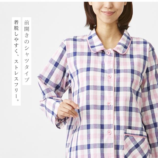 パジャマ レディース 女性用 上下セット 前開き ルームウェア 部屋着 綿100 長袖 涼しい 春夏 夏用パジャマ おしゃれ 綿100 先染めパジの通販はau Pay マーケット ココチのくらし雑貨店