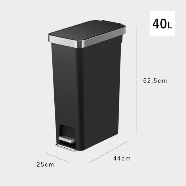 EKO ゴミ箱 40l ペダル ステンレス キッチン ごみ箱 大容量 ふた付き ステップビン おしゃれ スリム 静音 ハナスリムステップビン 40L メーカー直送_5