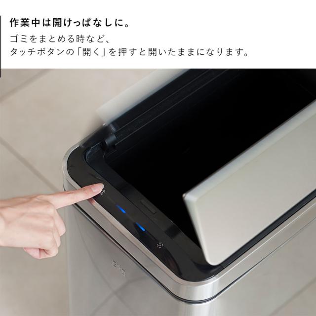 20L ゴミ箱 おしゃれ ごみ箱 送料無料 自動開閉 センサー付 EKO 小型 ダストボックス くずいれ ごみ箱 くず箱 ごみばこ トラッシュカン ゴミ箱 ごみ箱 ふた付き ステンレス スリム 消臭 ふた付き 20リットル ペダル 密閉 高級 自動 開閉 オート開閉 オートクローズ ..._5