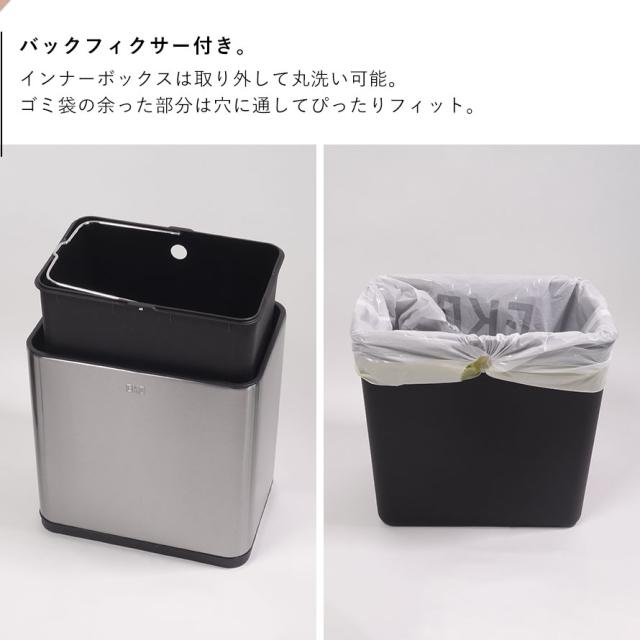 EKO ゴミ箱 12L 12リットル ステンレス 自動開閉 小さい ふた付き 電池式 ブラヴィア12L メーカー直送_5