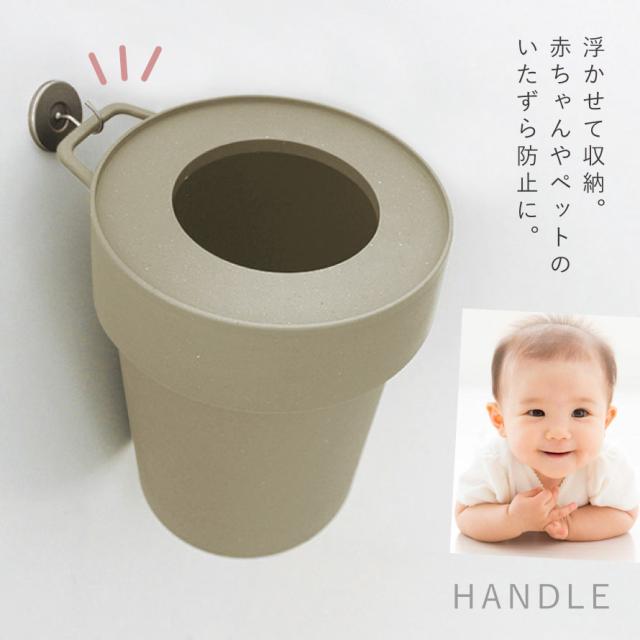 ゴミ箱 ごみ箱 リビング 10l ベビー 赤ちゃん いたずら防止 スタッキング 吊り下げ可能 引っ掛ける フック付き ゴミ袋が見えない 隠す 北の通販はau Pay マーケット ココチのくらし雑貨店