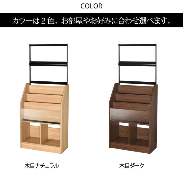 レコード ディスプレイ 収納 棚 レコードラック 大容量 省スペース