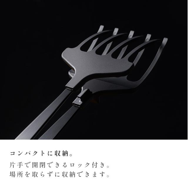 トング 燕三条 ステンレス 日本製 高級 調理器具 ギフト プレゼント