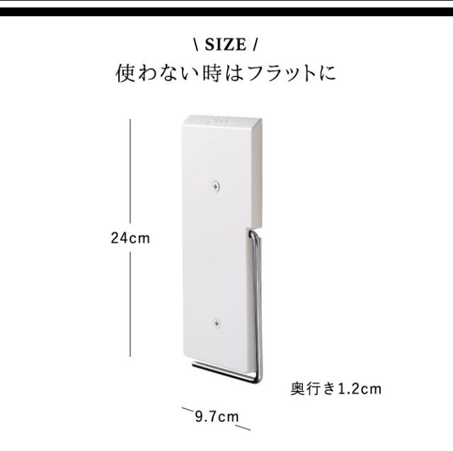 掃除機 スタンド ダイソン dyson スティッククリーナースタンド 収納