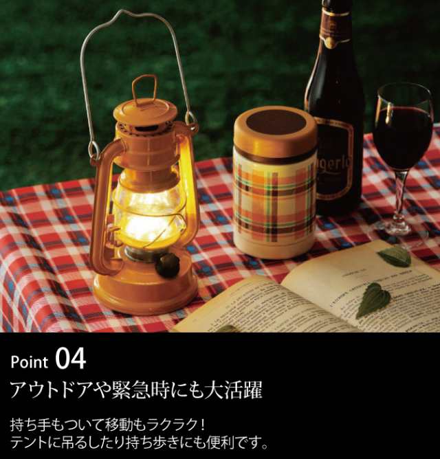 ランタン led ライト 電池式 アウトドア キャンプ おしゃれ LEDランタン クラシック コンパクト 持ち手付き 電灯 灯り スタンド 卓上  間の通販はau PAY マーケット - ココチのくらし雑貨店 | au PAY マーケット－通販サイト