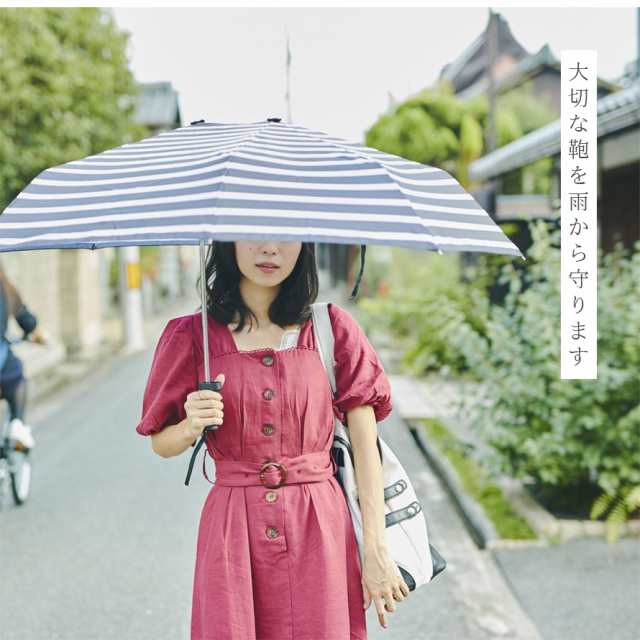 傘 折りたたみ レディース 折りたたみ傘 雨傘 リュック 濡れない ママ