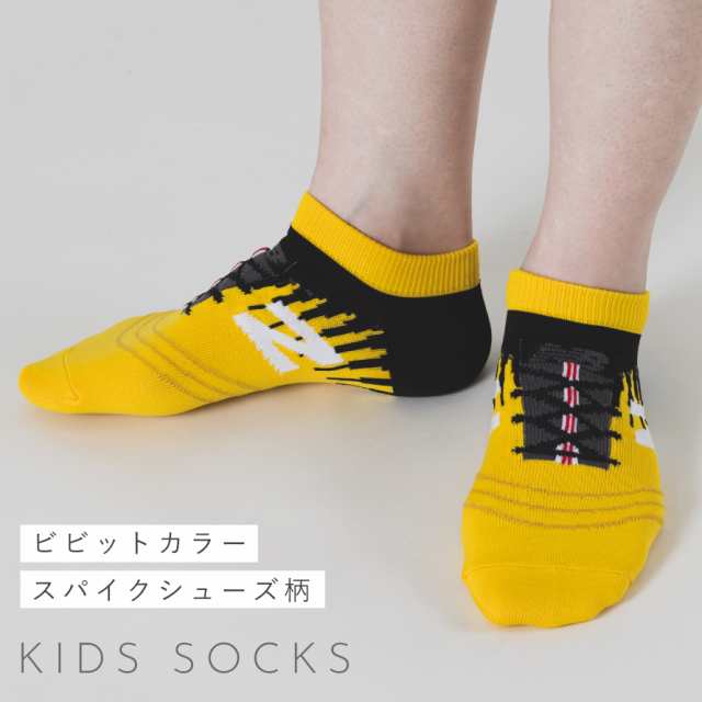 靴下 キッズ 子供 3色組 21-23cm 23-25cm new balance ニューバランス