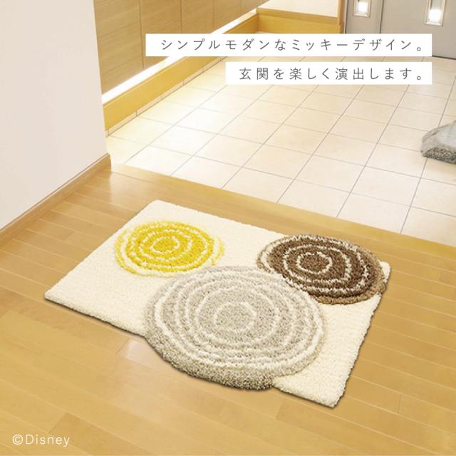 ディズニー 玄関マット 60×70cm Mickey ミッキー リングマット おしゃれ ラグ 小さめ 玄関 インテリア 室内 滑り止め 防ダニ 日本製 洗える アクセントマット スミノエ SUMINOE メーカー直送_5