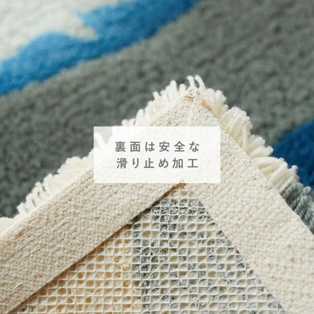 ゲンガー スミノエ ゴースト お部屋（玄関）マット レア 未開封新品