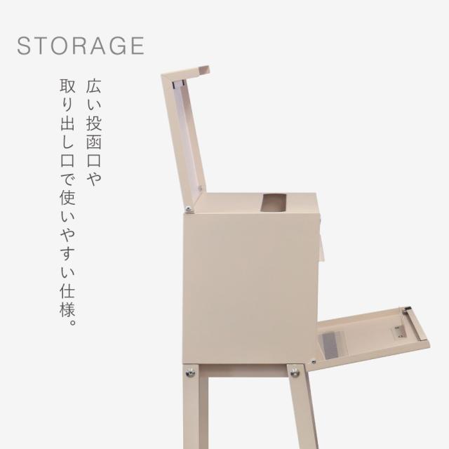 ポスト 置き型 自立式 かわいい 郵便ポスト スタンド 独立 自立スタンド スタンドポスト スタンド付き おしゃれ 可愛い スタンドポスト Orla-オーラ- メーカー直送_5