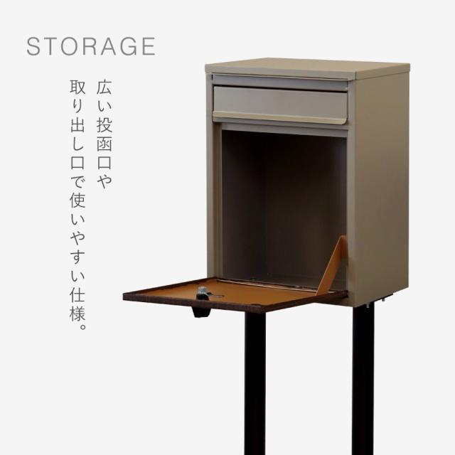 ポスト 置き型 自立式 郵便ポスト スタンド 独立 自立スタンド スタンドポスト スタンド付き おしゃれ カッコイイ カッコイイ スタンドポスト Shannon-シャノン- メーカー直送_5
