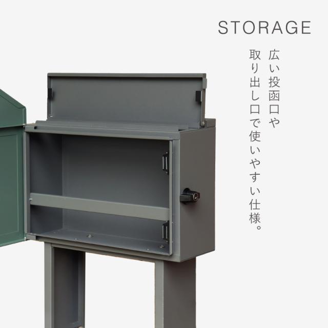ポスト 置き型 自立式 郵便ポスト スタンド 独立 自立スタンド スタンドポスト スタンド付き おしゃれ カッコイイ カッコイイ スタンドポスト Dalila-ダリラ- メーカー直送_5