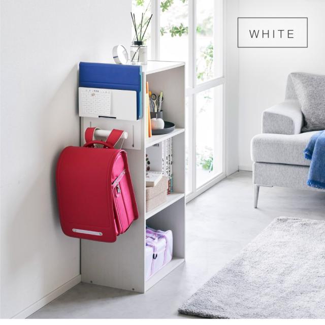 『ibo』ランドセルラック tower ランドセルラック スリム 完成品 おしゃれ ランドセル収納