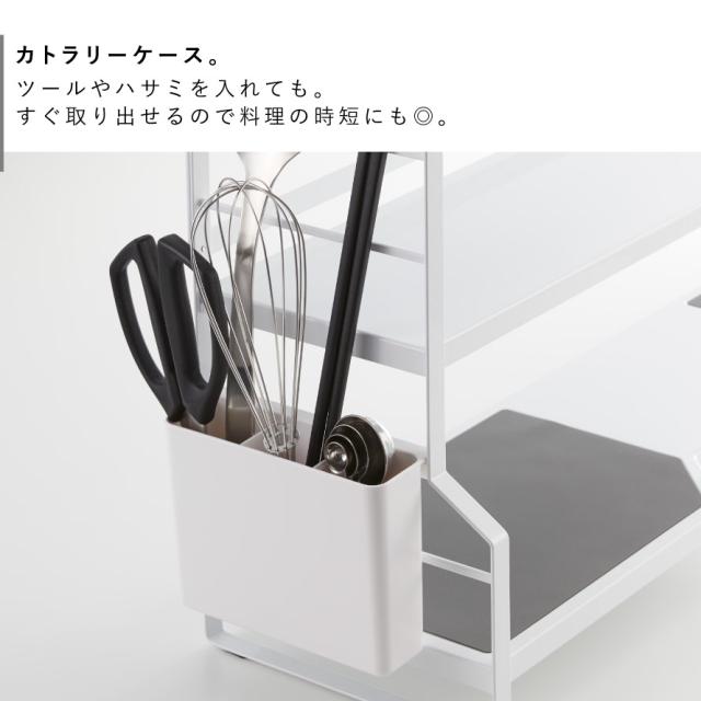 コンロ奥ラック 3段 タワー 山崎実業 tower コンロ奥ラック コンロ奥