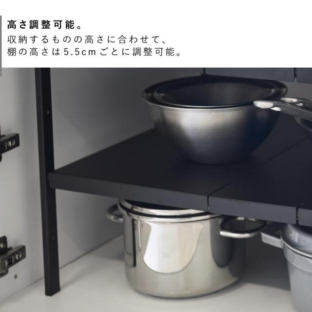 【 tower 】伸縮ラック シンク下 洗面台下 ほぼ新品　ブラック tower 洗面台下 棚 収納 洗面台下ラック シンク下収納 伸縮