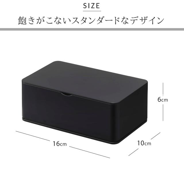 ウェットティッシュ ケース ウェットシートケース おしりふき