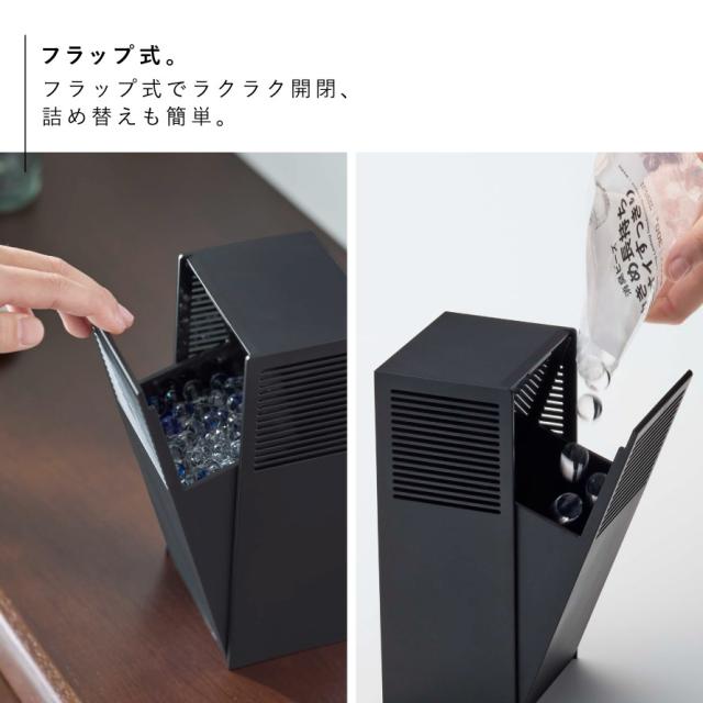 消臭ビーズケース 消臭ビーズ 詰め替え 収納 ケース 山崎実業 ホワイト