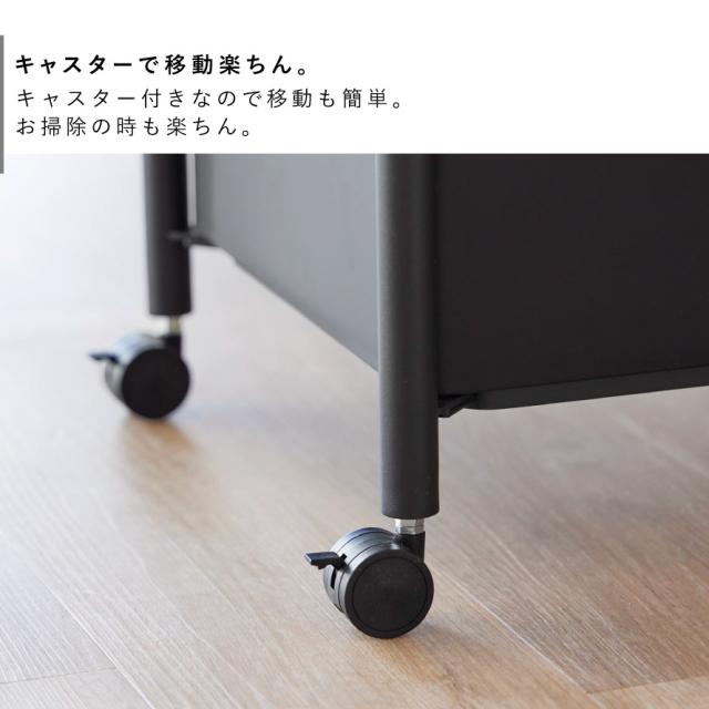 小物トレー付き収納ワゴン 2段 タワー山崎実業 tower ワゴン キャスター付き サロン 2段 スリム おしゃれ モノトーン ホワイト ブラック 10183 10184 メーカー直送_6