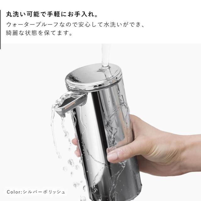 simplehuman 【正規代理店・1年保証付】ソープディスペンサー